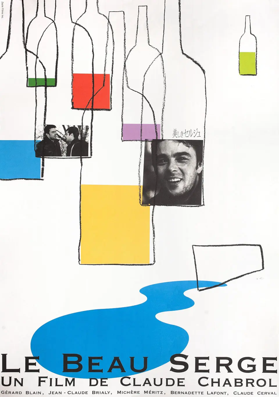 Le Beau Serge (Chabrol, 1958) – Often credited as the very first feature film of the New Wave, exploring the rural/urban divide.